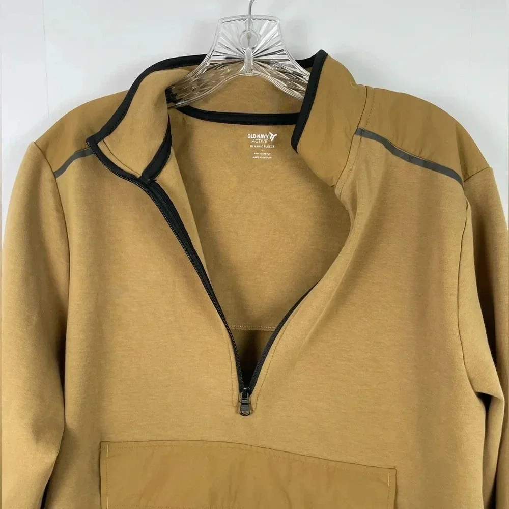 Old Navy quarter front sweatshirt